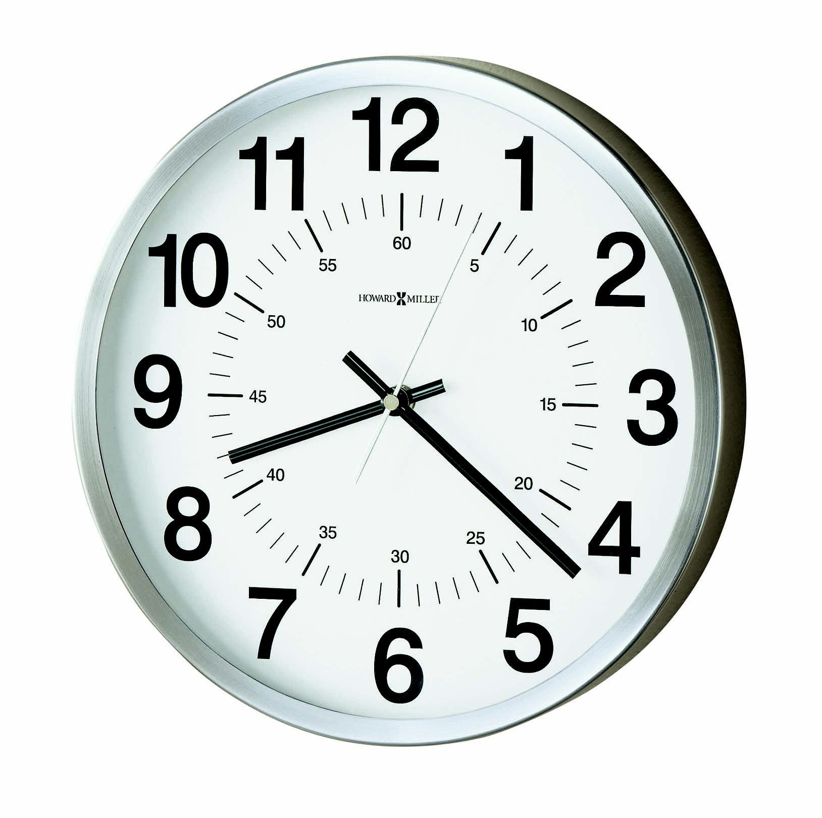 Howard Miller Easton Nickel Finish Metal Quartz Wall Clock 30cm